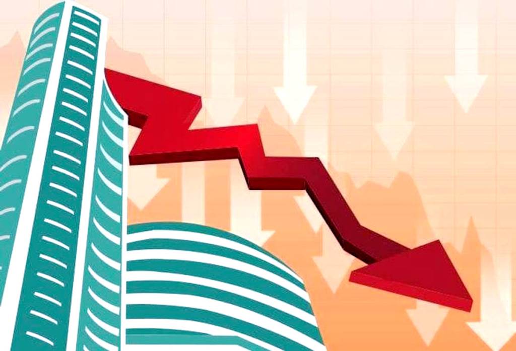 The stock market fell after two days of gains